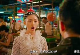 《黄雀》财神加入婚宴后续财神结果的原形是什么？，05年网上爆出：邓超江一燕擅自约会开房被妻子孙俪抓了个现行-《北上》剧集热播背后：作者徐则臣与《川流中国：开银河》的故事，村校闭作高雅赋能西集镇暖和庄村