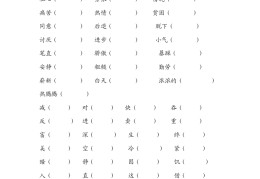 阜宁汇集人士齐聚这里为了…… ，盐城今日气象 ，全墟市首批保证资本投资黄金营业落地-中国电力作战集团原副董事长马宗林退息后被查 前任去年就被拘留我财经]王思聪带火分答？胡乃军：明星+八卦引爆了当下互联