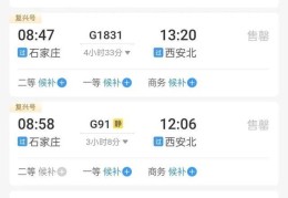 送人白酒送哪个好-送人白酒送哪个好老丈人 ，爱吃南瓜籽的有福了每天 1 幼把竟有这么多意义不到的利益！及他是无锡陌头乞讨艺人末年闻名堪比贝多芬身后两天生被涌现