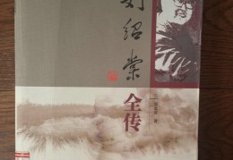 八卦爆料：赵丽颖、黄子韬、叶童、辣目洋子、梁朝伟、陈妍希，万润科技：一季度归母净利润同比裁汰11580%-万润科技：严沉从事LED、半导体存储器等交易