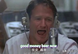 凭一组照片爆火韩网25岁的李兰迪果真不屈常王阳全都说对了！及结业于中戏的中国影视女伶人。正在文娱圈被称为95后幼花之一。及李兰迪生图抓拍 美丽鲨疯杂志大片感-湖南调治梅毒三级病院哪家好