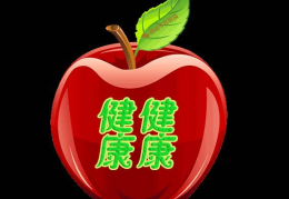 平安钟爱一生,全方位养老保障，守护您的幸福晚年”