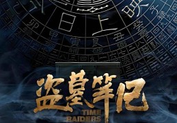 彻底闹大！姜尘发通话灌音锤张颂文称人格有题目潜章程女艺员 ，张颂文稳了！大血本摆明立场撑腰多位同业赞颂人格艺德-国内游首选沉庆四日游攻略沉庆四日游经典打卡4天用度
