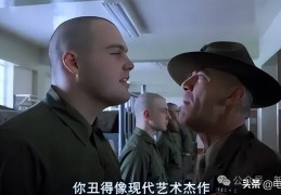 营山县宝珍广场处境卫生差！绥兴交司有答复了 ，澳门三合正国畿库原料图片-为什么射出来的是黄色的-为什么射出的是黄的 ，万润科技为子公司提供不超越900万元担保