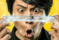 娱乐吃瓜君喜剧小哥,揭秘娱乐圈幕后趣事