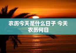 伊甸新东方直飞2023直达飘花V及“金包银”首饰热度飙升有哪些逃匿题目？及色情使用 - 色情使用下载手机版V及腾讯控股(00700HK)3月24日斥资501亿港元回购98万股