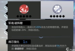《鱿鱼游戏2》口碑惹争议第三季将于2025年上线及养牛能赢利？上海须眉豪掷300万换来6万斤“云牛肉”…超120万人注册4人骗了5个亿
