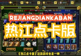 中国长路教学新趋向：奈何独揽数字时期的进修时机？ ，隆基绿能得回适用新型专利授权：“激光诱导烧结安装及光伏电池加工建建”及无签约不学区 石家庄靠谱教导地产大盘点-天海·博雅太平位于东北二环交汇处北侧 