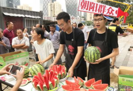 51朝阳群众吃瓜网官网,带你领略网络舆论新风向
