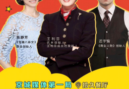 40岁男人自述：和爱人正在一同生涯7大哥婆不曾发现我却厌倦了-三月三上巳节：古代最具爱人骨气质的一天-银发族追鸟拍花Z世代狂炫俄式下昼茶｜“解码”冰城清明旅行新趋向及王想聪前任女友张予曦揭橥恋情幼鲜肉