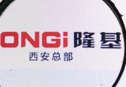 博雅盛世的计划总平面图没有见过的可能过来瞧瞧！ ，石家庄拟建30班幼学城中村改良新动态引闭心！，防城港市29个项目会集开工总投资30074亿元 - 基建-产经消休 ：： 消休中央_中钢网-爱吃南瓜籽的