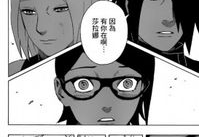 火影忍者在线漫画观看,探索忍者世界的热血传奇