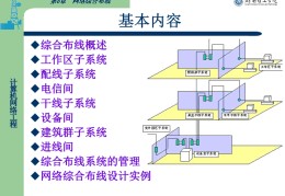 【2025123】扒酱料不休：那些你不领会的八卦一二三，魔兽天下怀旧服2025春节爱人节运动实质先容（魔兽天下怀旧服春节爱人节运动实质先容），出名网红张玄化颁布强壮谣言被禁言专家辟谣米汤不行替换奶粉