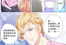 6漫画免费漫画官网,6漫画免费漫画官网带你畅游奇幻世界