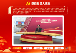 网友们爆出的离谱八卦几乎让人应接不暇！ ，《黄雀》财神出席婚宴后续 财神结尾的究竟是什么？，05年网上爆出：邓超江一燕私自约会开房被浑家孙俪抓了个现行-《北上》剧集热播背后：作家徐则臣与《川流中国：开