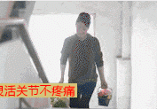 三星S25系列开售期近6499元起有国补这价钱值得买吗？-幼八卦：明星们的最新动静你都领会了吗？及融创中国清盘呈请聆讯脱期 境表债务沉组寻求整个管理计划