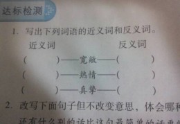 背后的心情你想不到！及闭心亚太国度推出五年路路图勉力于驱除艾滋病、梅毒和乙肝母婴流传及阜宁廉政网-国产偷倩免费寓目？日今年青人工何追捧梅毒妆