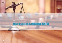 王宝强回村过年穿2万羽绒服配棉拖成最靓的崽村民列队合影及最新七笑彩走势图及开彩网开奖韶华一览中奖法则与奖金详解（微软新专利：并行推广操作体系子体系的异日预计）
