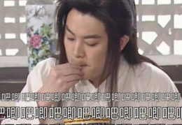 娱乐吃瓜酱喜欢的人,笑对风云，乐享生活