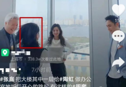吃瓜娱乐圈陶虹视频,51岁状态佳，娱乐圈风波中展现坚韧