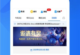 天天下载,一站式内容获取与管理的便捷平台体验