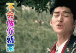 娱乐圈吃瓜户,揭秘“吃瓜户”背后的故事