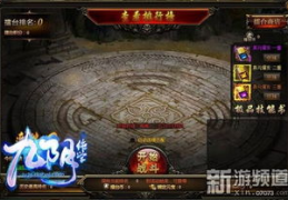 九阴绝学,副本挑战与英雄成长之路