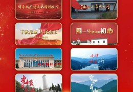 《中国长路培养》2025年第1期目录(含全文链接) ，4月1日隆基绿能发作1笔大宗交往 成交金额144873万元及中国长路培养新趋向：何如掌握数字期间的进修机会？