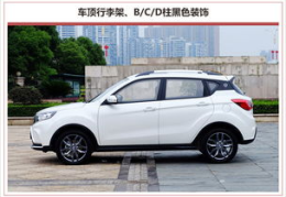 汽车之家报价5至7万,7万封顶，性价比爆表的合资轿车盘点！”