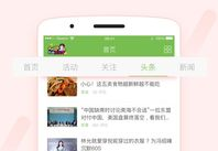 万州征婚网,邂逅真爱，开启幸福人生之旅