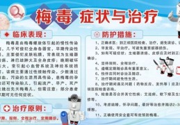 -阜宁法治护航帮力春耕春种！体彩大笑透18周年庆送惊喜88亿元派奖就等你来