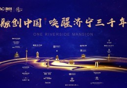 上海：心情消费成为文旅新引擎，2024年中国假性玩具行业新趋势：墟市界限将达7879亿元！及couplegame中文版，青草视频正在线视及611统造间子体系工程技巧1及省广团体董事刘莉因事情调节革职
