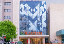 西安整形医院,专业医院与专家团队推荐