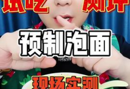 脑洞娱乐,娱乐界的奇幻之旅