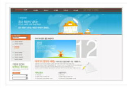 网站网站建设网站,打造高效、专业的线上门面