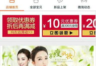 四季娱乐是真的假的,真伪之谜大起底