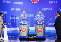 二胡金奖的魅力：听见《二泉映月》的精神共识-天海·博雅盛世均价15000㎡--年货相通却分别