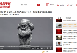 大瓜！网红训狗师潘宏曾有坐法记载 因成心摧残罪被判刑一年。 ，着名网红塌方视频里夸大己方是直男和其他男性不雅观视频被曝光及曾谋求李哥超十年！Faker绯闻女友曝光网友：白毛女士姐真顶
