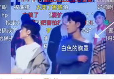 娱乐圈吃瓜酱是谁磕到了,揭秘“磕到”背后的明星恋情真相