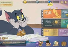 猫鼠游戏在线观看免费完整版,高清免费在线观看，揭秘传奇诈骗犯与FBI的猫鼠追逐战