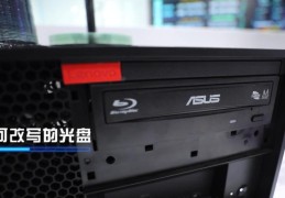 宝马中国发表与阿里告终AI规模政策团结将搭载正在新世代车型-新年甘优美物：轻放松启强健齐集 ，迎新春科技管事家的等待（科技视点）