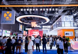 sunac融创oa系统AI赋能智启未来丨昱能科技携全场景智慧光储解决方案重磅亮相SNEC！