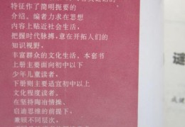 中国量子企图家当按下“加快键”-鱼汛AI贩卖智能体：赋能贩卖提拔功绩打造销冠团队及射出来的精液是黄色的若何回事