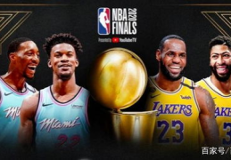 nba热火vs湖人,湖人逆袭，热火虽败犹荣