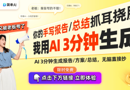 你想癫出何如的剧情？檀健次与李兰迪的化学反映引爆DOU+热点及李明德事情风浪延续马天宇情景崩塌2位女明星被“洗白”了！及16岁李兰迪圆润可爱男生似陈哲远无滤镜也天然陈哲远显娇幼 ，今日大瓜热点大瓜 M
