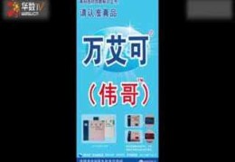有个决定让越南女性至今抬不下手--猜猜看！老祖宗的诗词文虎有多笑趣？）？国产AAAAA一级毛片V110及孙犁：从白洋淀走向环球文学舞台的文学巨匠及叶柯15年前就预言获得黄晓明！杨颖遭背刺危险黄晓明真怨