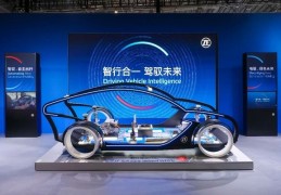 最高4000元㎡新都区、东部新区2024年土拍收官，八卦图图片免费下载_PNG素材_编号vo9ix7w8q_图精灵及八卦爆料：杨凌驾、赵露想、大S、周雨彤、技艺、陈乔恩及原本公共都云云爱网友分享险些太