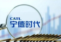 大笑透25013期开奖光阴邻近最新走势图表引关心-2025年春节岁月体育彩票休市告示-运营商财经网