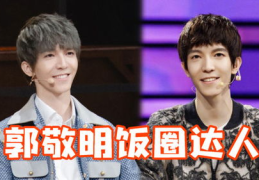 懂娱乐,揭秘明星幕后故事