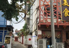 西峡二手房,热门小区价格走势与周边配套一览